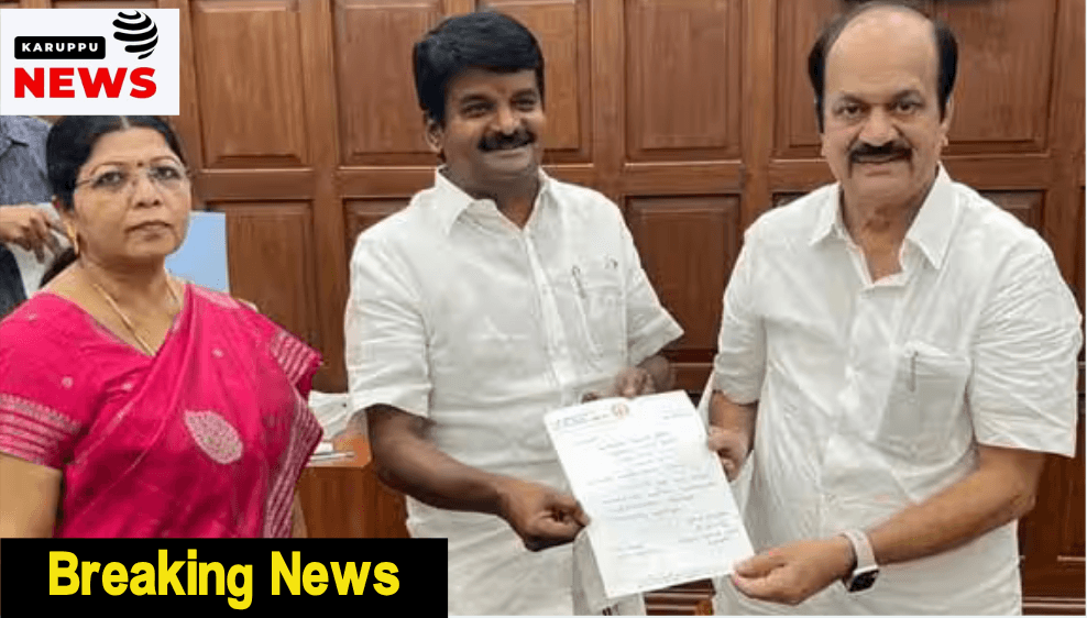 அதிமுக எம்எல்ஏ சி. விஜய்பாஸ்கர் பதவி ராஜினாமா