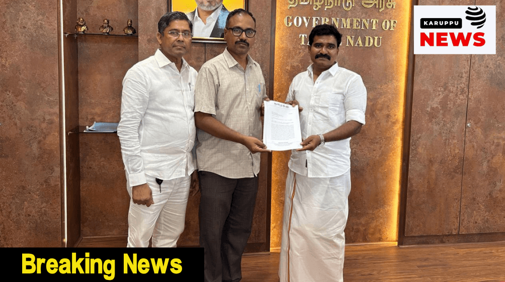 அறப்போர் இயக்கம் அமைச்சர் நிர்மல்குமாரை சந்தித்து 40 ஊழல் புகார்களை வழங்கியது