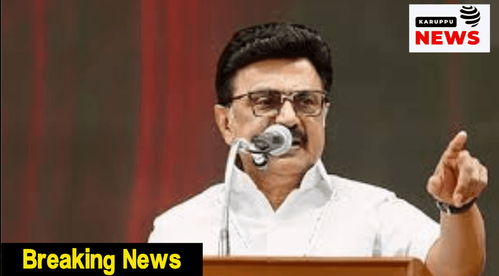முதல் அமைச்சருக்கான ஸ்டாலின் வேண்டுகோள்: நீங்கள் யார்?