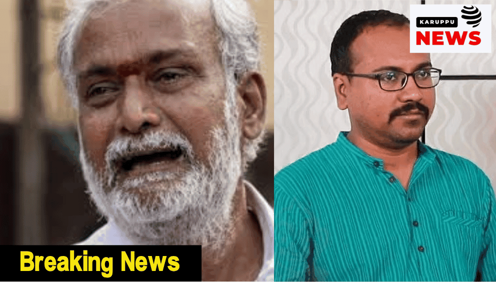 பள்ளிக்கரணை ராம்சார் நிலத்தில் ₹2,000 கோடி பிரிகேட் திட்ட அனுமதி ரத்து!