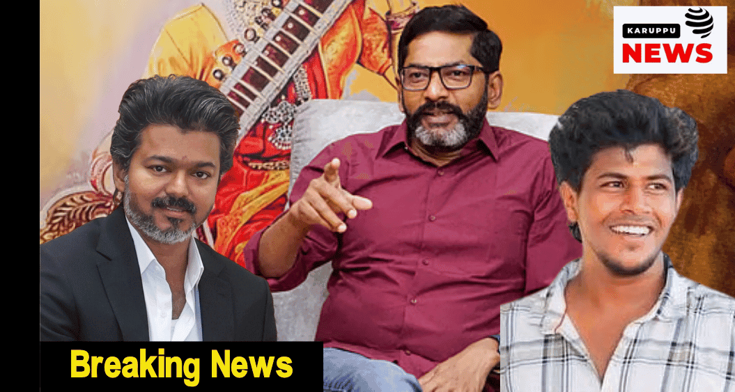 காவல் கொடுமையால் உயிரிழந்த ஆகாஷ் – 101 நாட்கள் நீதிக்கான போராட்டம்