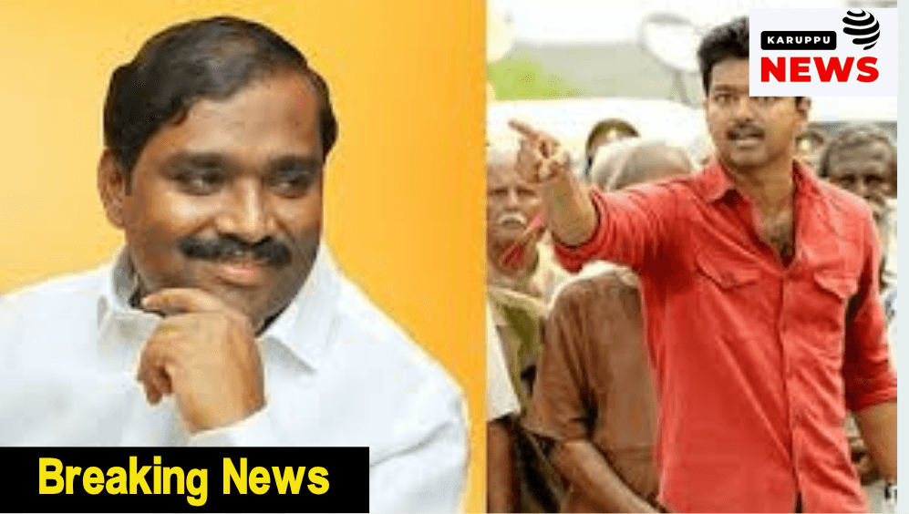 தமிழக முதலமைச்சர் விஜய் தனித்தீர்மானம்: கர்நாடகத்துடன் பேச்சு வேண்டாம்