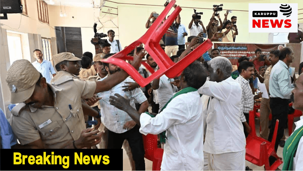 அறப்போர் இயக்கத்திற்கேற்ப CBCID-க்கு மாற்றப்பட்ட தாக்குதல் வழக்கு!