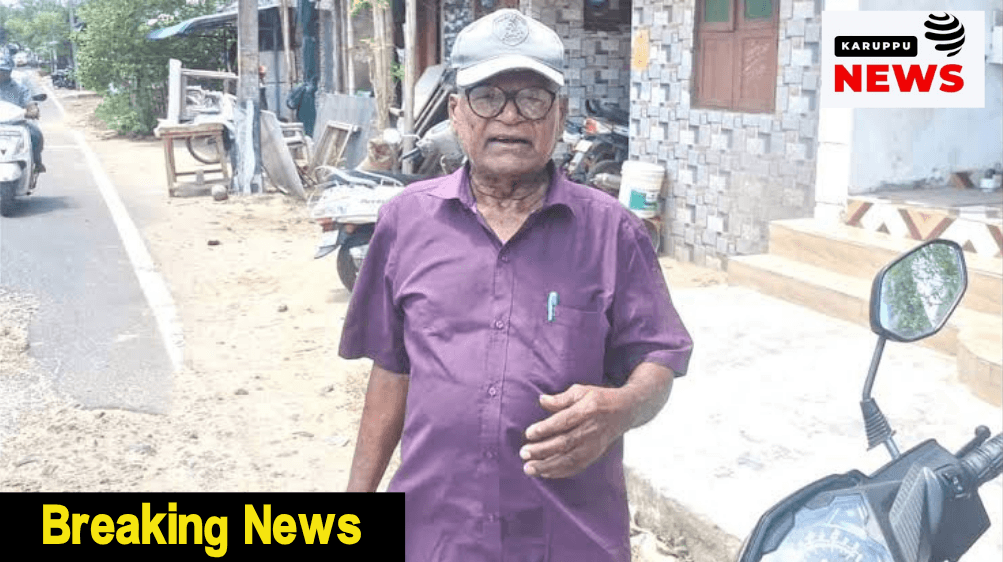 “எங்கேயாவது விழுந்து சாக வேண்டியதுதானே?” – 84 வயது தந்தையைக் கைவிட்ட 3 மகன்களுக்கு அதிரடி சிறைத்தண்டனை