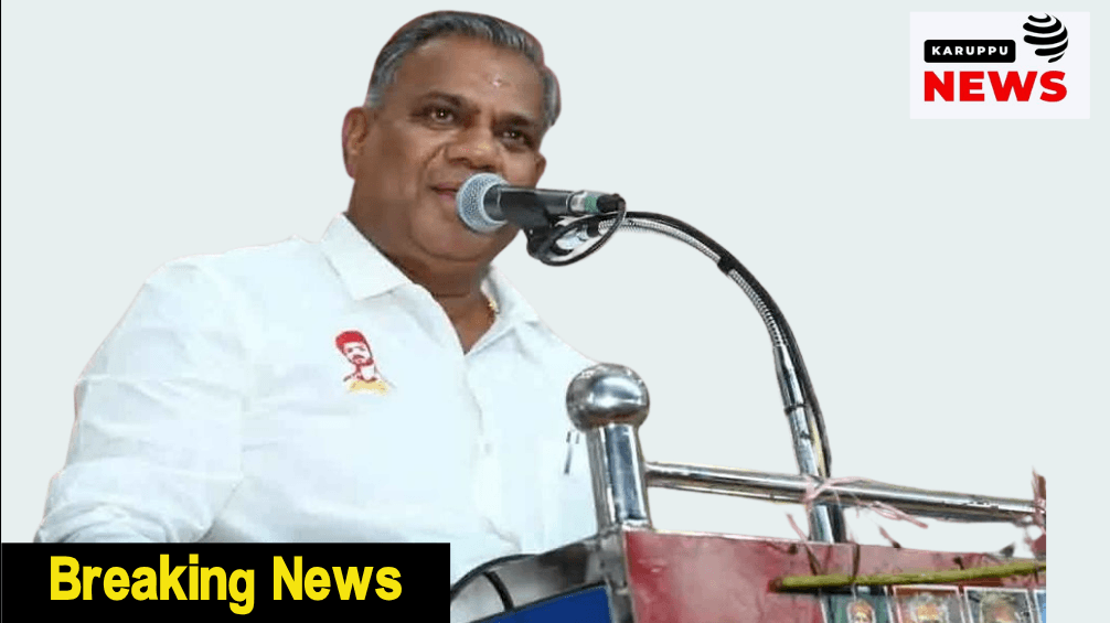 த.வெ.க பொதுச்செயலாளர் என்.ஆனந்தின் புகாரளிப்பு: கட்சி உறுப்பினர்கள் மீது குற்றச்சாட்டு!