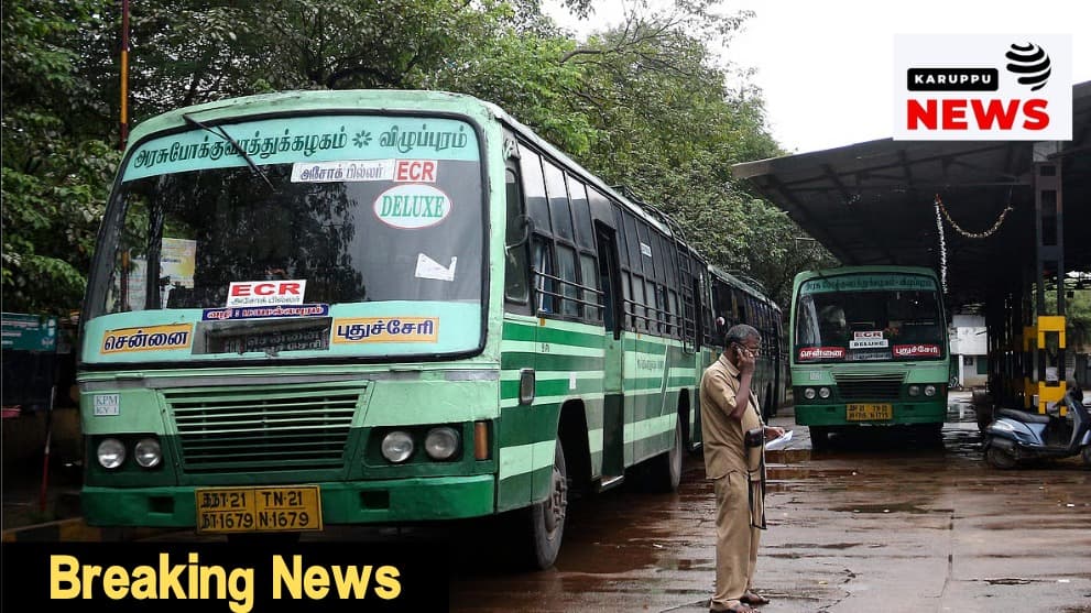 சர்ச்சைக்குரிய ரூ.7,000 கோடி ஊழல்: தமிழகத்தில் வேலைவாய்ப்புகள் பாதிக்கும் பரபரப்பு