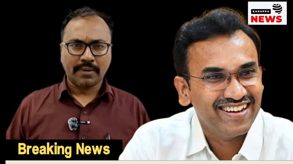 அரசு மருத்துவமனைகளில் பணியில்லை; 229 மருத்துவரைக் கைது செய்யுமாறு அறப்போர் இயக்கம் கோரிக்கை!