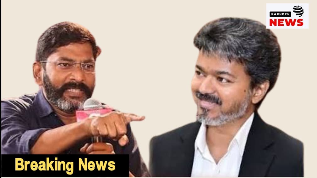 ஒரே நாளில் இரு நியமனங்கள்: கசிந்து ரத்து, மறைவில் மறைந்தவை!