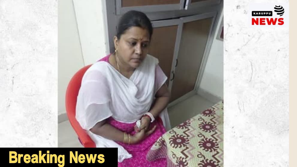 பரமக்குடி சார்பதிவாளர் ரூ.27,000 லஞ்சம் கைது; அதிரடியான நடவடிக்கை!