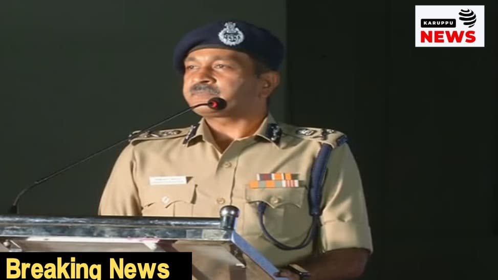 பொதுமக்கள் புகார்களை அதிகாரிகளிடம் நேரடியாகப் பேச வாய்ப்பு!