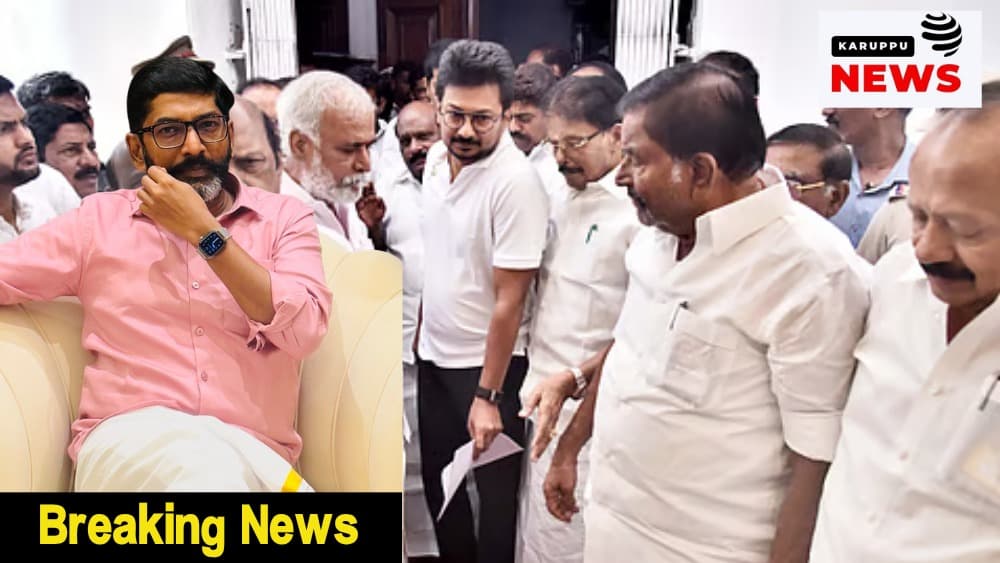 ‘திமுகவின் தோற்றமே பெரியாரின் திருமணத்தை கேள்வி கேட்டுதான்’ – சவுக்கு சங்கர் கருத்து; ‘திமுகவை அழித்து ஒழிப்பது மட்டுமே தமிழகத்துக்கு நன்மை’ – கடும் விமர்சனம்!