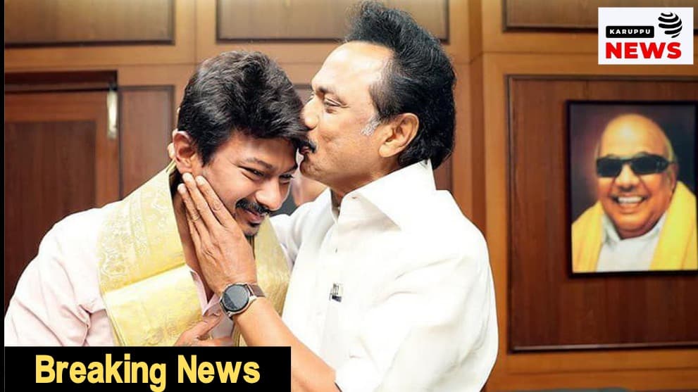ஊழல் ஆவணத்தில் ஸ்டாலின், உதயநிதி பெயர்? எத்தனை ஆயிரம் கோடிகளோ ??