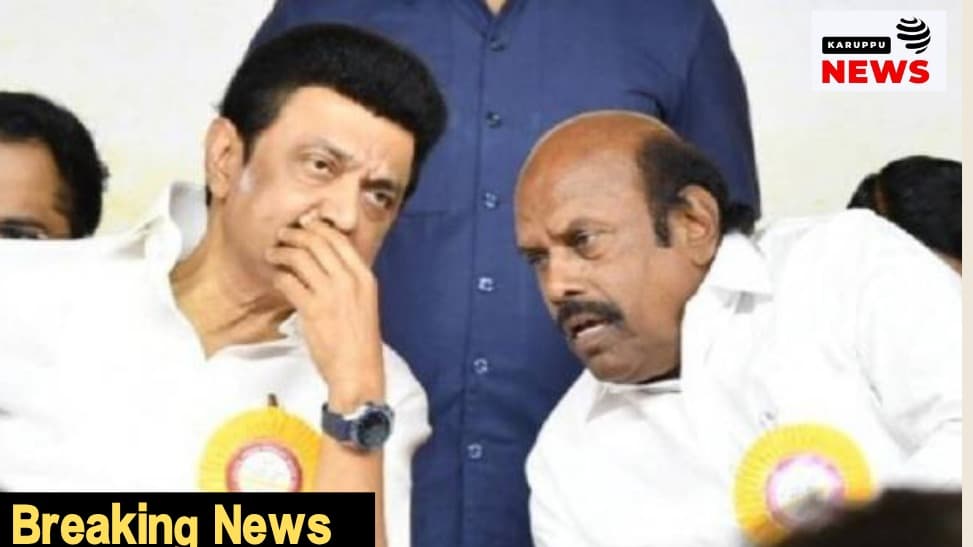 முன்னாள் அமைச்சரிடமிருந்து மீண்டும் வெளியாகும் அதிரடி சோதனை!