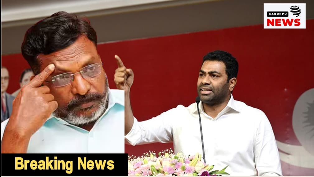 அடிமைத்தனம் அகற்றும் அதிகாரம்: இப்படித்தான் பயணம்! ஆதவ் அர்ஜுனா அதிரடி