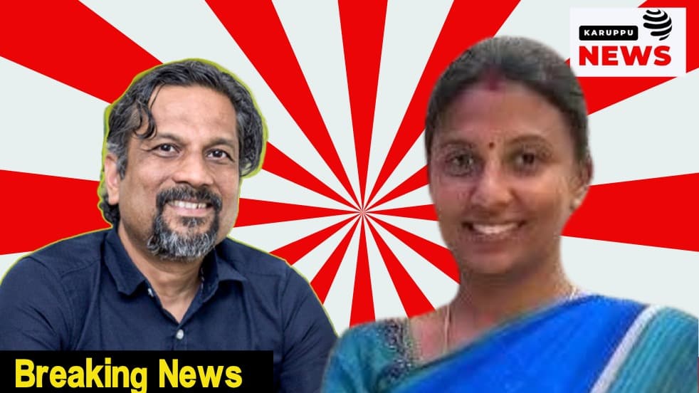 தாராபுரம் பள்ளியில் லஞ்சப்பிரச்னை: விசாரணையை வலியுறுத்தும் வீனிதா