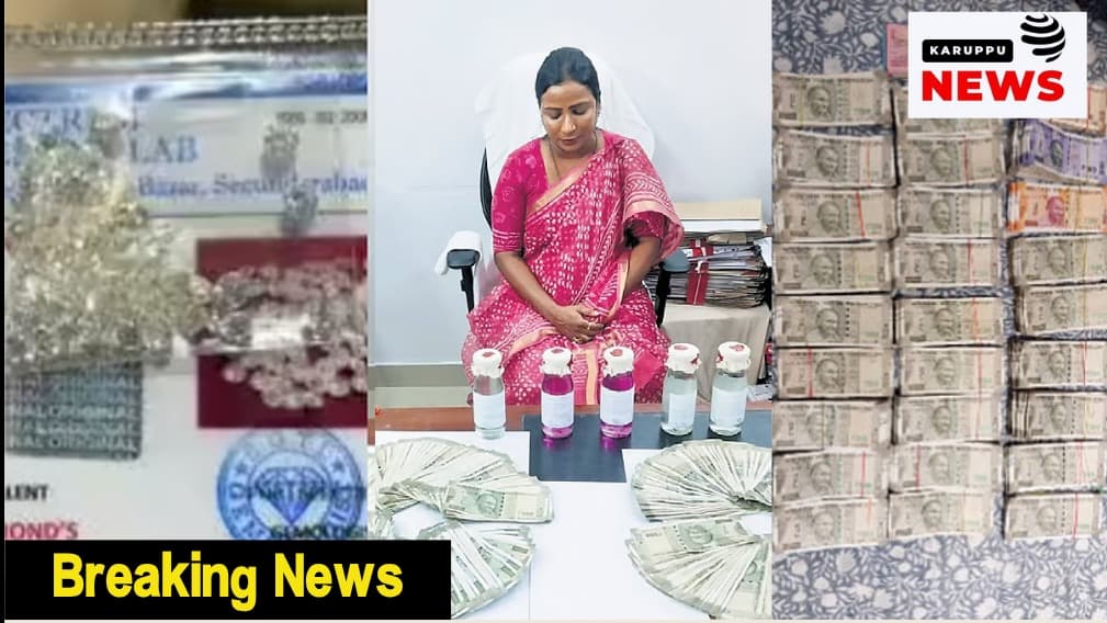தலைப்பு செய்தியான தாசில்தார் 5.05 கோடி சொத்து பறிமுதல்