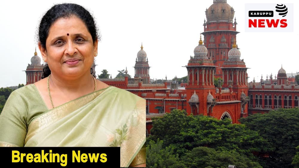 விமலா: லஞ்ச ஒழிப்புத்துறையின் உத்தியோகஸ்தரி மீது அதிகாரிகள் அச்சுறுத்தல்