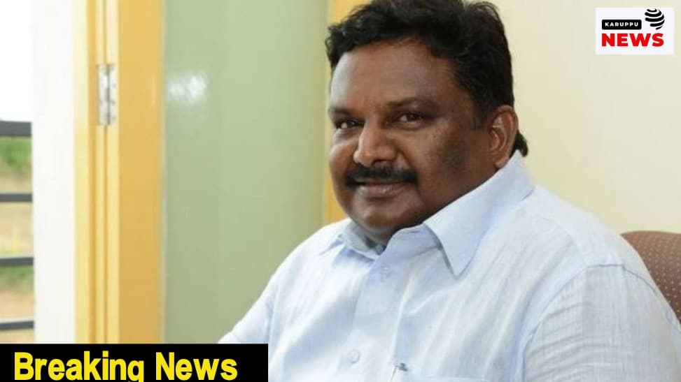 முன்னாள் அமைச்சர் சிவசங்கர் மீது அரசு வேலை மோசடி புகார்!