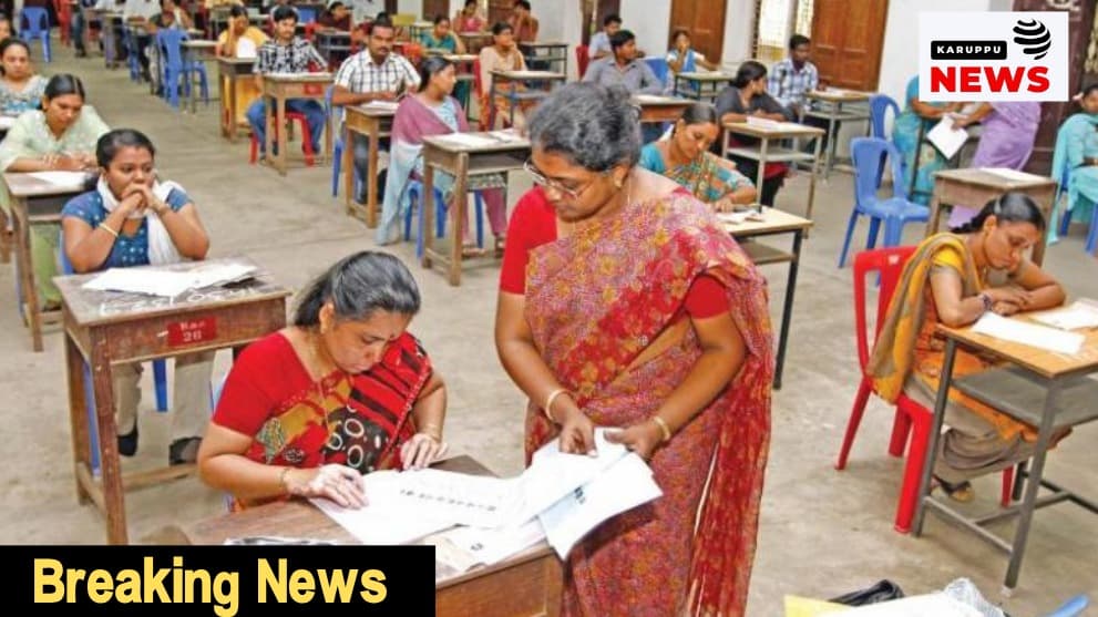உதவிப் பேராசிரியர் தேர்வு ஊழலில் ஊர்க் குமுறல்: லட்சக்கணக்கான கனவுகள் அழிக்கப்படும்!