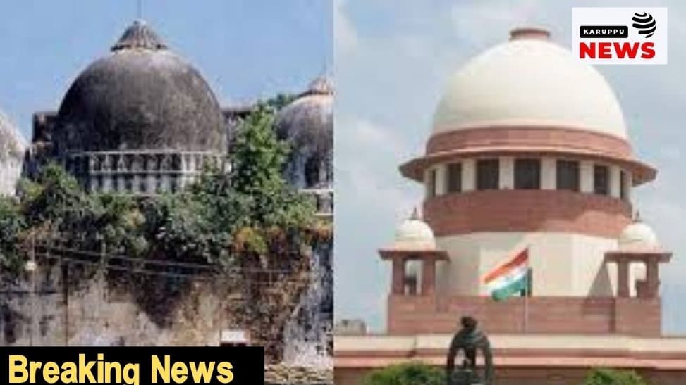 ராமர் கோவில் நன்கொடை முறைகேடு: SIT விசாரணை உச்ச நீதிமன்றத்தால் தள்ளுபடி