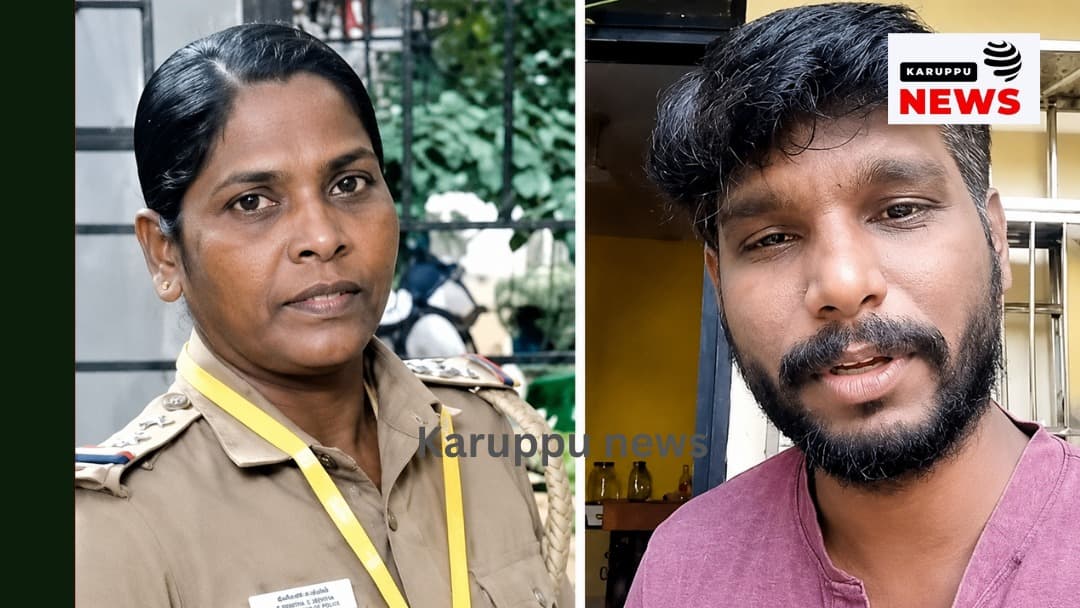 🔴 காவல்துறையினரையே ஏமாற்றிய ஷீலா மேரி - முன்ஜாமீன் மனு தள்ளுபடி; தலைமறைவான இன்ஸ்பெக்டர் !
