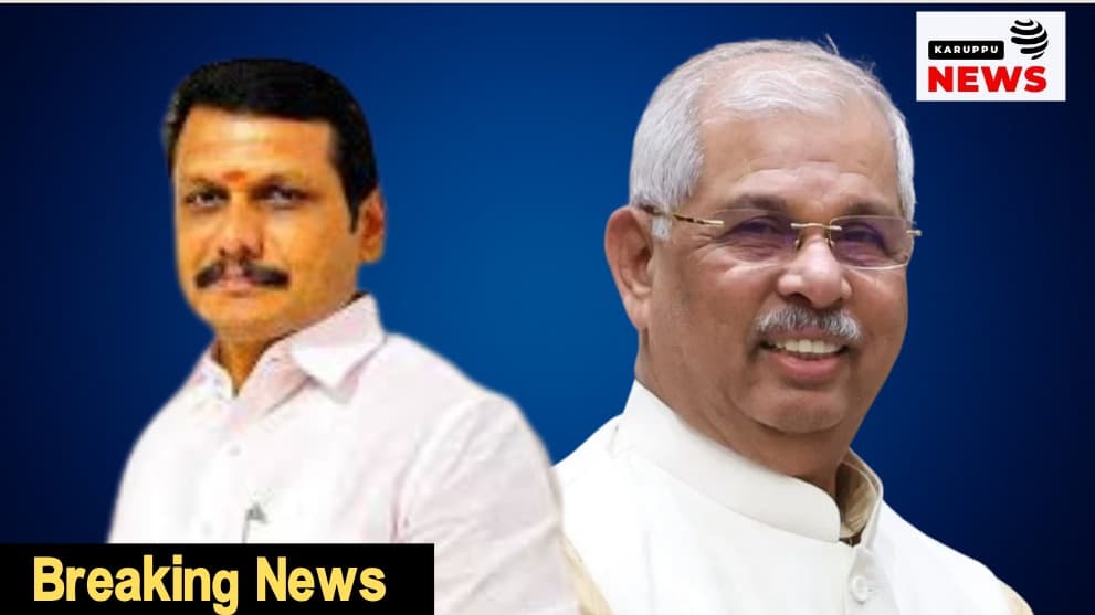 🔴PMLA வழக்குகளில் ஆளுநர் அர்லேகரின் ஒப்புதல் தாமதம் - தமிழக அரசு அவசர கடிதம்