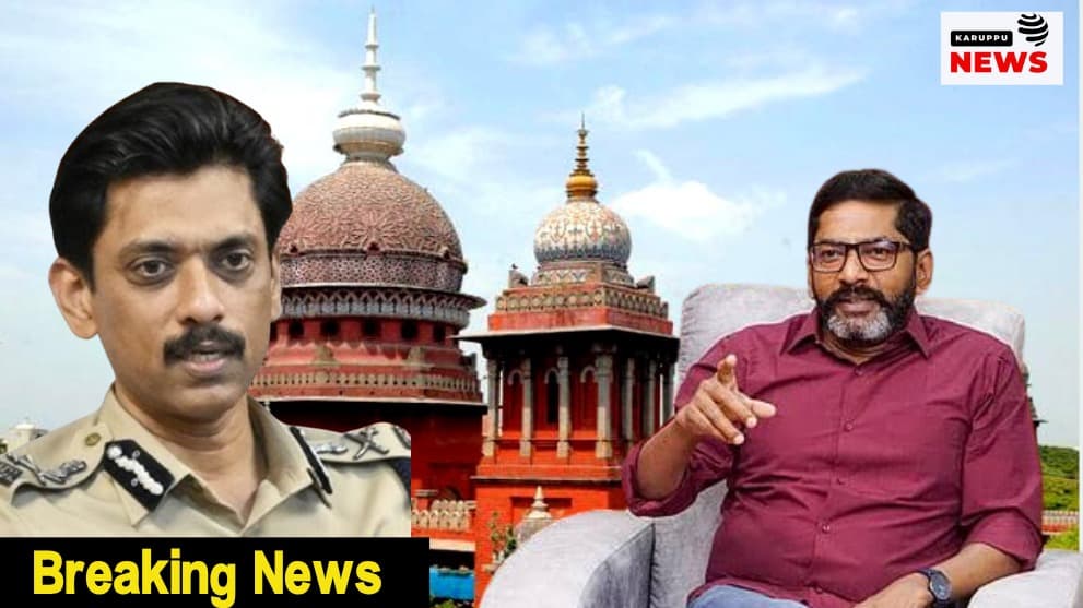 இன்று 7 வது வழக்காக விசாரிக்கப்படும் சவுக்கு ஷங்கரின் அருண்ஐபிஎஸ் மீதான cbi விசாரனை வழக்கு !
