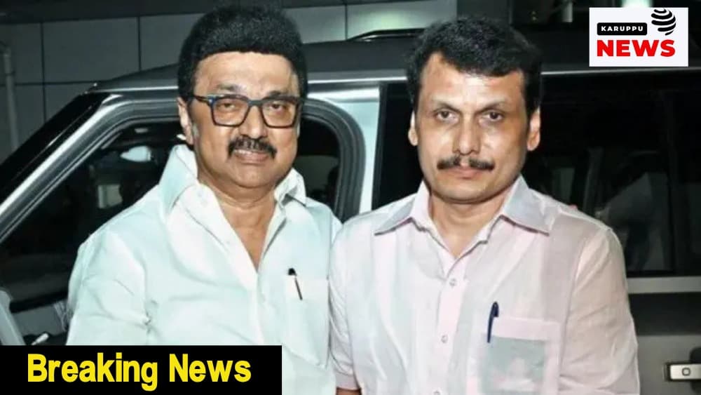 ஓடி ஒழியும் செந்தில் பாலாஜி வகையறா! தேடி அலையும் காவல்துறை!! செந்தில் பாலாஜிக்கு வலைவீச்சு: தனிப்படை போலீசார் தீவிர தேடுதல்
