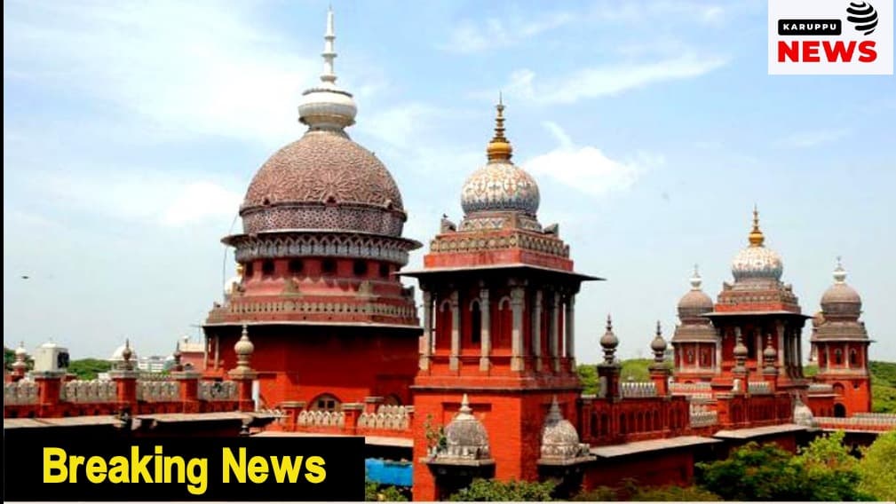 இலங்கை தமிழரை விடுதலை செய்யாத திமுக : 5000 அபராதம்!