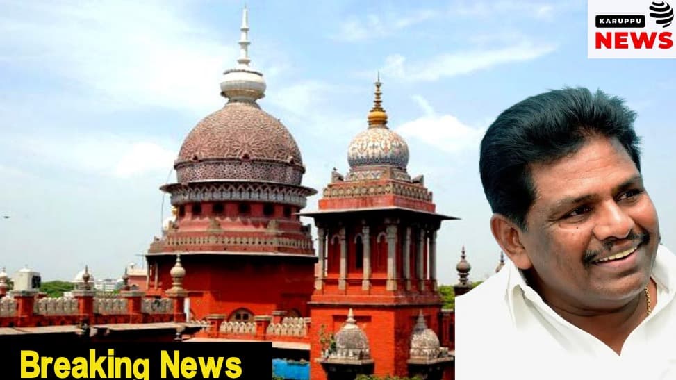 அனிதா ராதாகிருஷ்ணன் ARREST முதல் விக்கெட்டை தட்டி தூக்கிய தவெக!