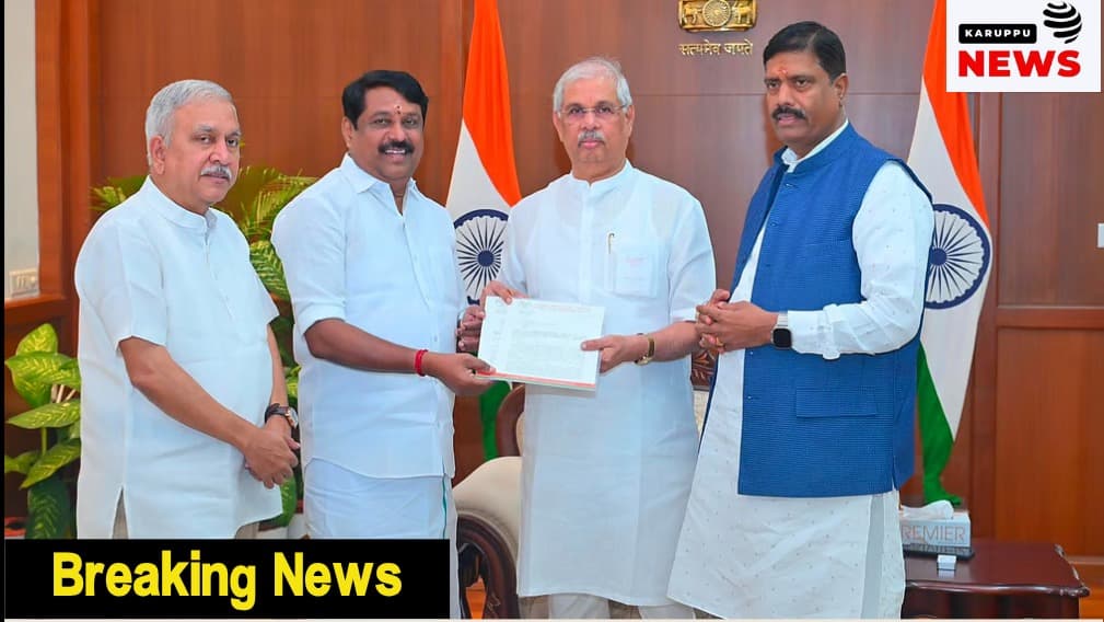 தவெக அமைச்சர்கள் மீது அடுக்கடுக்கான புகார்கள் - ஆளுநரிடம் மனு அளித்த நயினார் நாகேந்திரன் கூறியது என்ன?