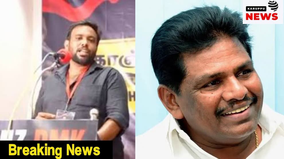 திமுக ஜென் இசட் செயலாளர் கைது ரத்து - அனிதா ராதாகிருஷ்ணனுக்கு 2 மணி நேரத்தில் ஜாமீன்: தகுதியற்ற அரசு வழக்கறிஞர் பிரிவா இது?