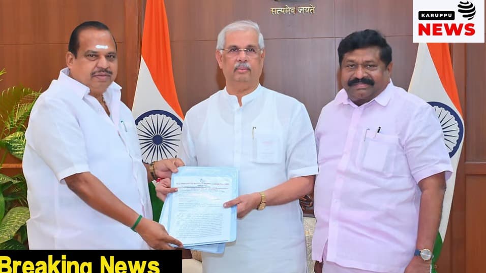 குதிரை வேகத்தில்" குதிரை பேரம் - ஆளுநரிடம் அதிமுக மனு; "தவெக அரசு எம்எல்ஏக்களை விலைக்கு வாங்குகிறது" குற்றச்சாட்டு