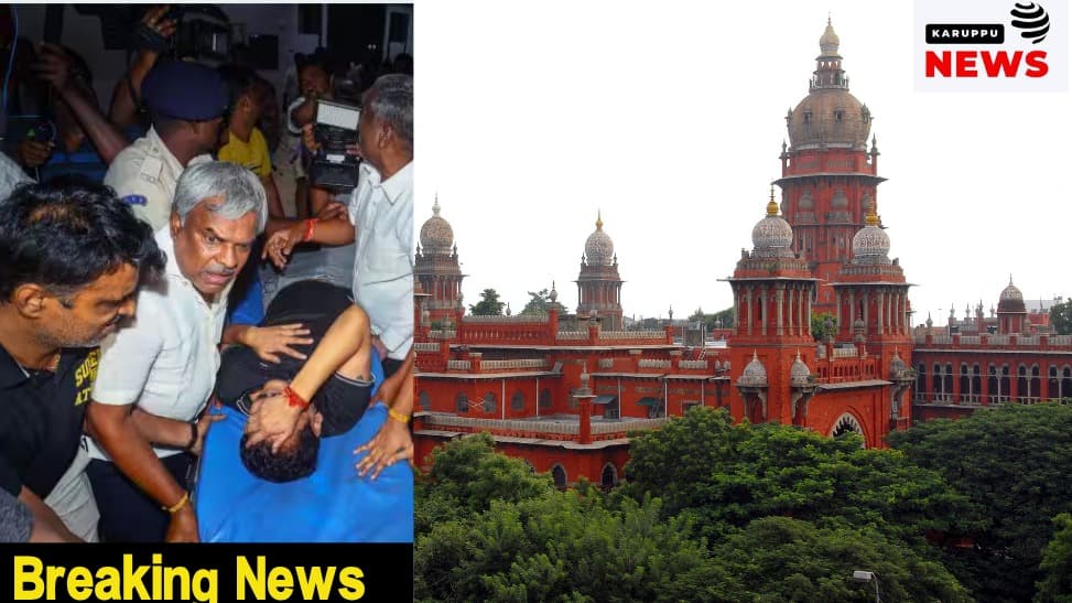 🔴 அசோக் குமாரின் LOC ரத்து மனு - 3 வாரங்களுக்கு ஒத்திவைப்பு; ED பதில் அளிக்க உத்தரவு!