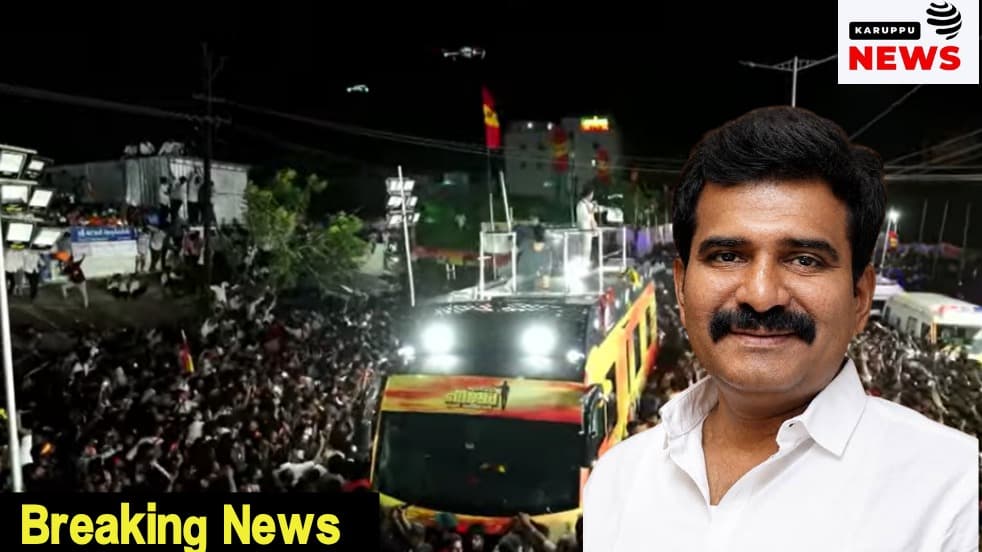 🔴 "அதையெல்லாம் தாண்டி அவர் அங்கே செல்வார்" - கரூர் பயணம் குறித்து அமைச்சர் சிடிஆர் நிர்மல் குமார் உருக்கம்