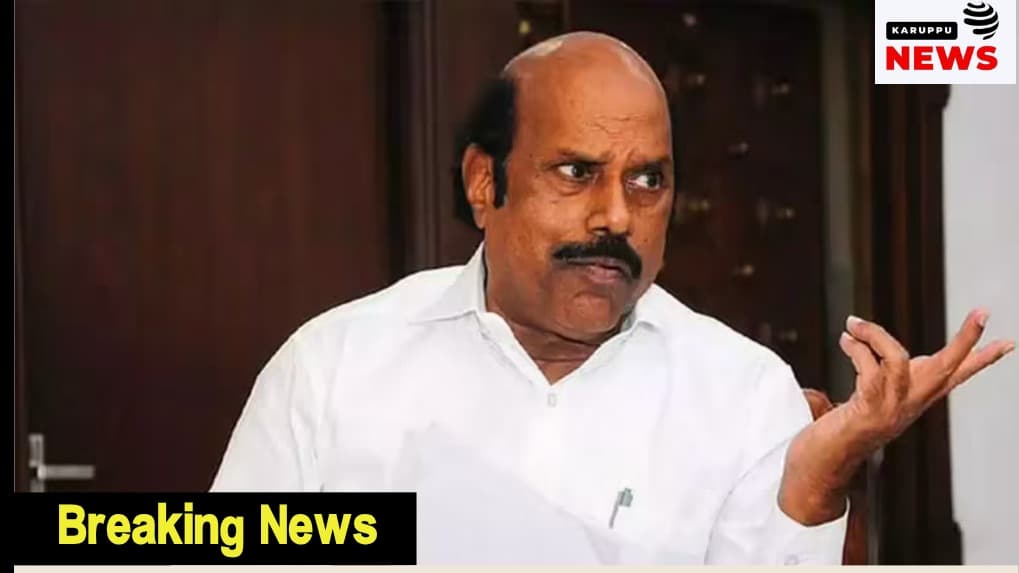 புது ரூட்டில் முன்னாள் அமைச்சர் எ.வ.வேலு FIR ரத்து கோரி உயர்நீதிமன்றத்தில் மனு; லஞ்ச ஒழிப்புத்துறை வழக்கில் புதிய திருப்பம்!