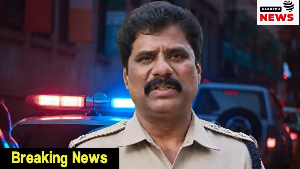 🔴 வருமானத்திற்கு அதிகமாக ரூ.300 கோடி சொத்து குவித்த டிஎஸ்பி கைது - ரூ.40 லட்சம் ரொக்கம், 2 கிலோ தங்கம், 20 கிலோ வெள்ளி பறிமுதல்!