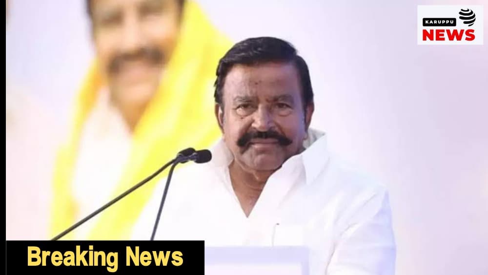 🔴 பணத்திற்கு வேலை ஊழல் வழக்கில் முன்னாள் அமைச்சர் கே.என். நேரு & 18 பேர் மீதான விசாரணை - உயர்நீதிமன்றம் ஜூலை 28-ம் தேதிக்கு ஒத்திவைப்பு!