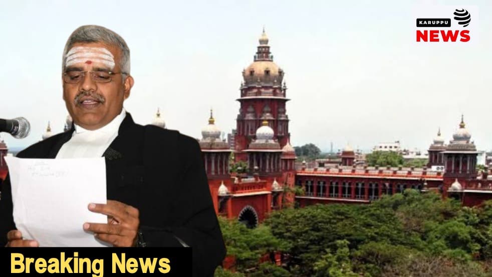 🔴 அறப்போர் இயக்கம் அவமதிப்பு வழக்கு: எஸ்.பி. வேலுமணி உள்ளிட்டோர் மீது குற்றப்பத்திரிகை தாக்கல் செய்யாததால் நீதிமன்றம் அதிருப்தி!