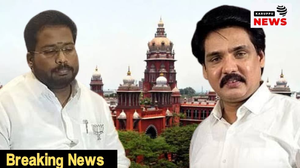 🔴 திருச்சி சூர்யா & யூடியூபர் முக்தார் அஹமது மனுக்களை உயர்நீதிமன்றம் ஏற்றுக்கொண்டது - அடுத்த விசாரணை ஆகஸ்ட் 6-ம் தேதி!