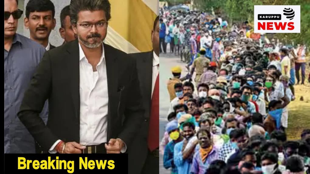 🔴 முதல்வர் தனிப்பிரிவில் புகார் மனுக்கள் குவியல் - ஆனால் நடவடிக்கை இல்லை; மக்கள் ஏமாற்றம்!