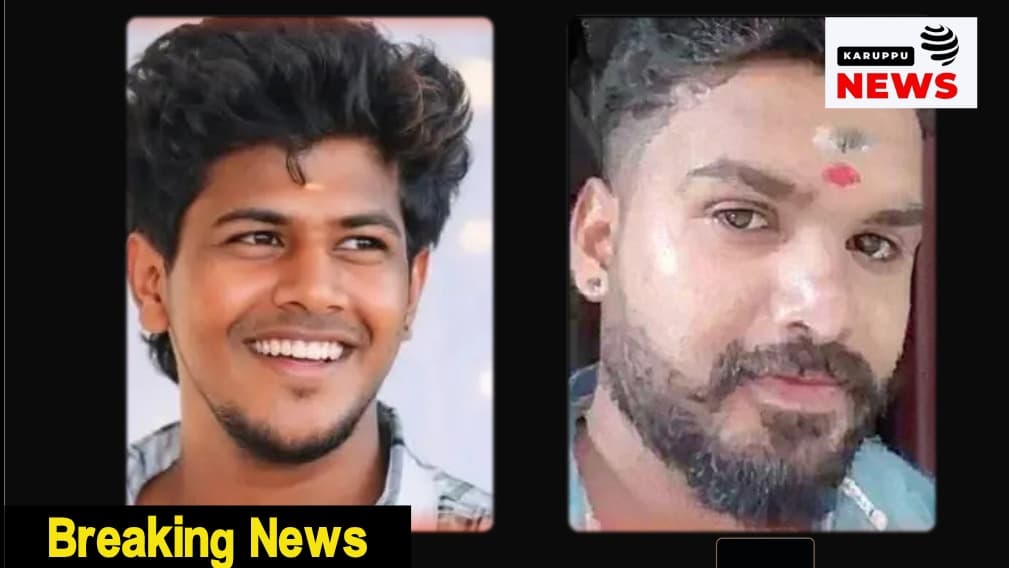 🔴 "தவெக ஆட்சியிலும் தொடர்கிறதா லாக்-அப் மரணங்கள்?" - நாகர்கோவில் சிறையில் விசாரணை கைதி மரணம்; உறவினர்கள் போராட்டம்!