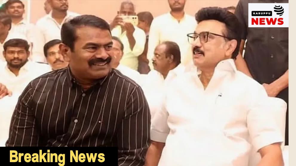🔴 தவெக நியமனங்களும் தமிழக அரசியல் சதுரங்கமும்: லொயலா மணி முதல் ஐபிஎஸ் அருண் வரை - நிழல் அதிகார மையங்களின் உள்விளையாட்டு!