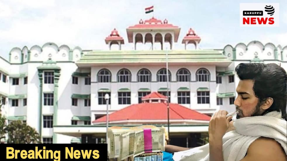 பெண்களின் அந்தரங்க புகைப்படங்களை எடுத்து மிரட்டியவருக்கு ஆயுள் தண்டனை - உயர்நீதிமன்றம் அதிரடி