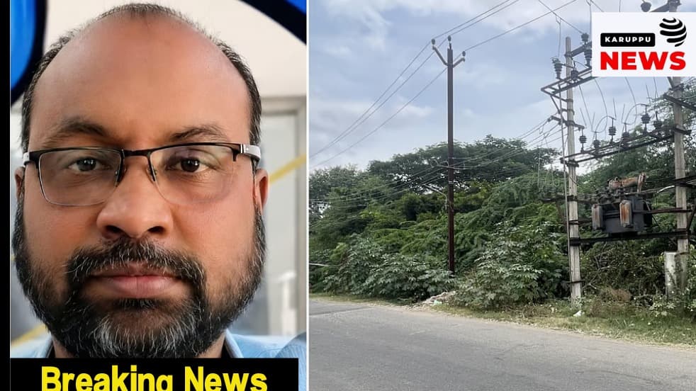 🔴 பழனியில் மேலும் ஒரு பத்திர முறைகேடு - அரசுக்கு சொந்தமான ரூ.60 கோடி நிலத்தை அபகரிக்க முயற்சி; புகார் - விசாரணை தீவிரம்!