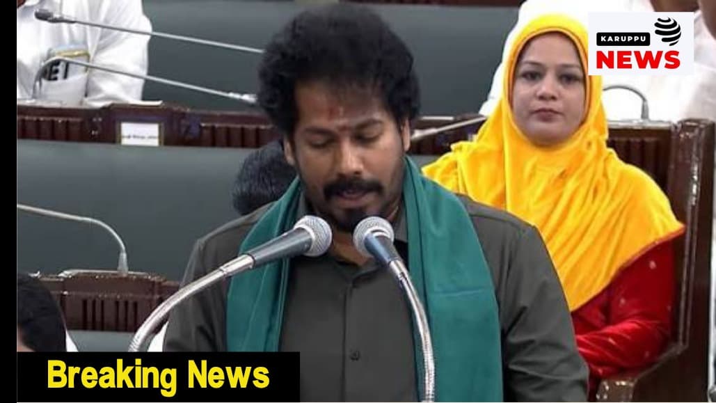 🔴 'வளமான மண்; வளமான வருங்காலம்' - தவெக அரசின் முதல் வேளாண் பட்ஜெட்டில் ரூ.14,984 கோடி; பயிர்க்கடன் முழுத் தள்ளுபடி எதிர்பார்ப்பு!