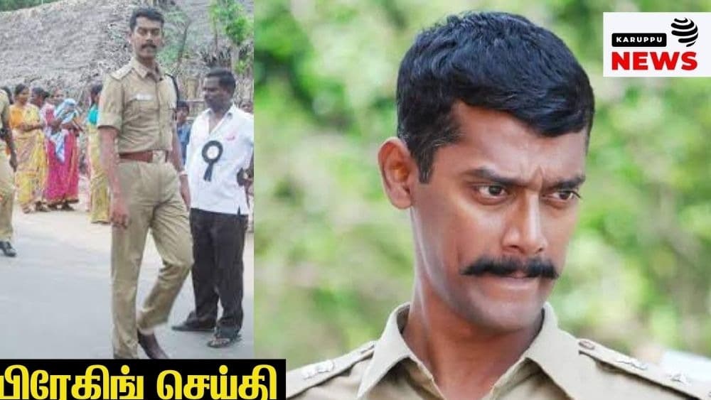 அதிகார மட்டத்தின் நிழல் நிஜங்கள்: செந்தில்வேலன் IPS மற்றும் சர்ச்சைக்குரிய பின்னணிகள் - ஓர் ஆய்வு
