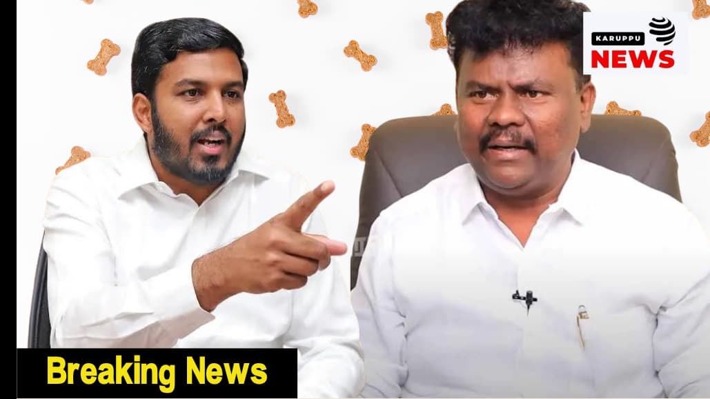 திமுகவின் 'எலும்புத் துண்டுக்கு' ஆசைப்படும் ஷாநவாஸ்? நைனார் நாகேந்திரனின் தறுதலைப் பேச்சு! – தமிழக அரசியலை அதிரவைக்கும் குற்றச்சாட்டுகள்!