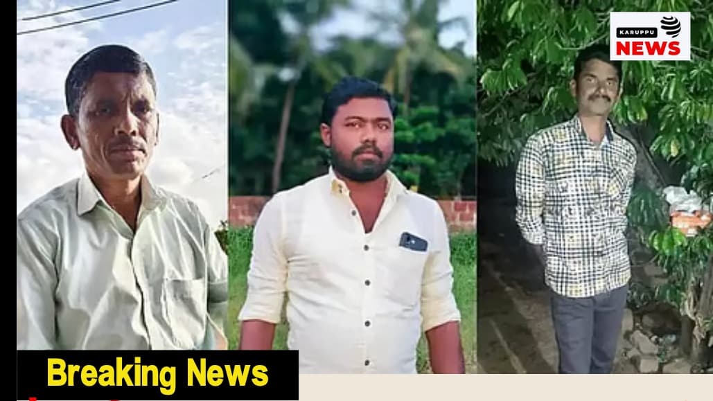 🔴 'தமிழர்களை வேட்டையாடும் கர்நாடகா' - மூவர் சுட்டுக்கொலை; கோபத்தில் பொங்கிய முதலமைச்சர் விஜய் - உயர்மட்ட விசாரணை கோரி அதிரடி!