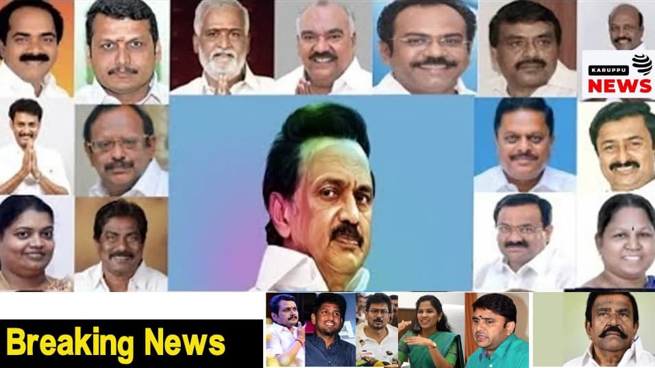 🔴 'துடிக்கும் பாஜக... மிரட்டும் பாஜக!' - முதலமைச்சர் விஜய் அலுவலக டெண்டரில் விதிமீறல்; 'கடந்த ஆட்சிகளில் கோடி ஊழல் - வேடிக்கை பார்த்த பாஜக இன்று எதற்கு இந்த நாடகம்?'